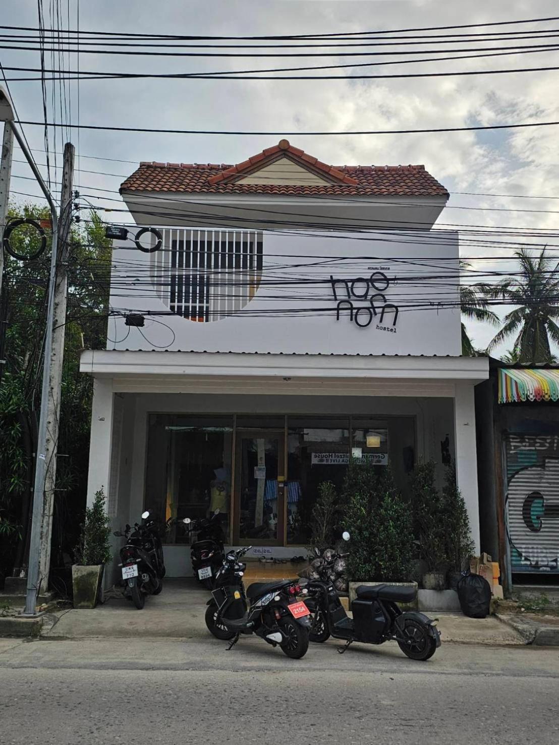 Hao Norn Hostel Thongsala Exterior foto