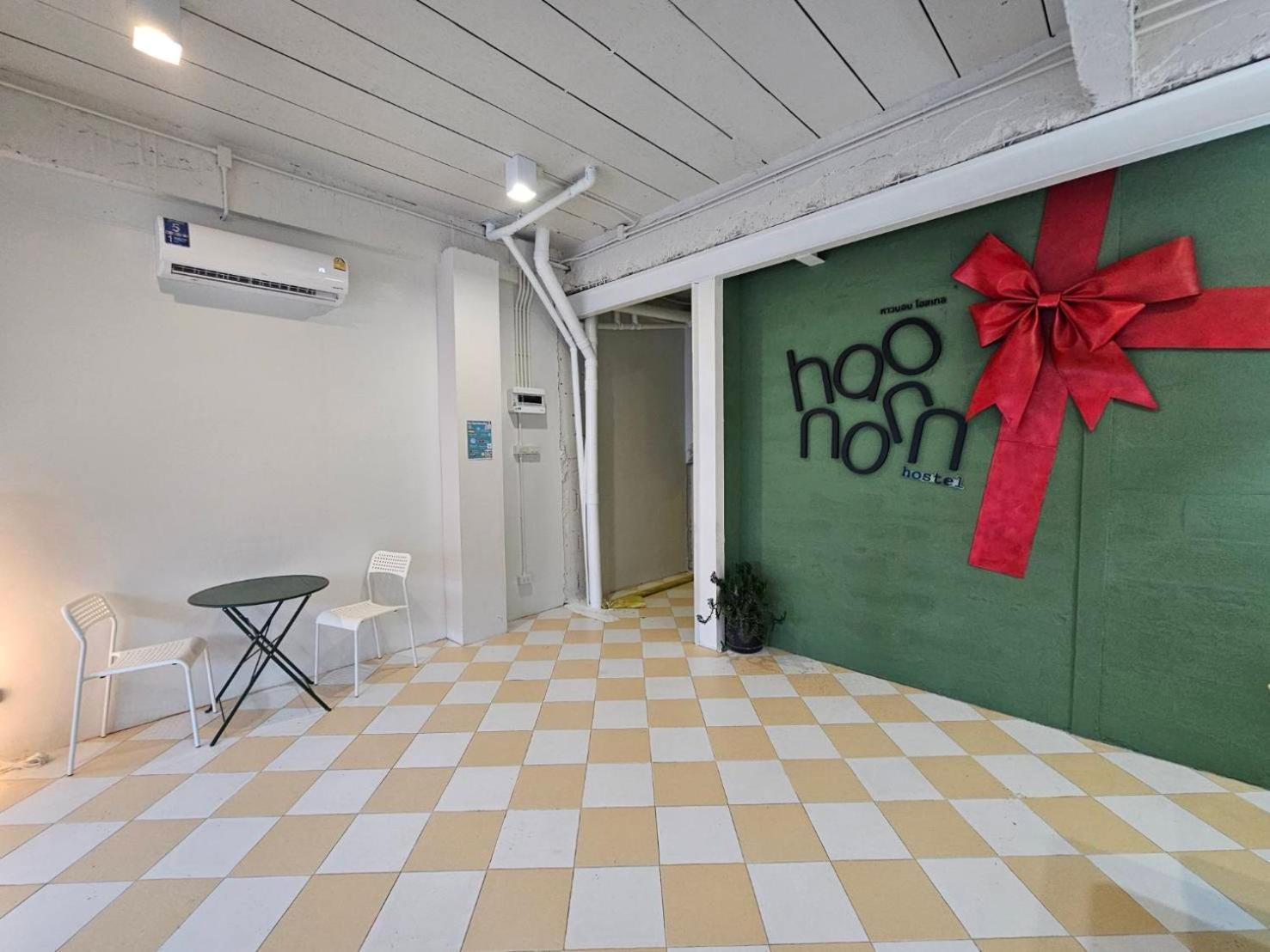 Hao Norn Hostel Thongsala Exterior foto